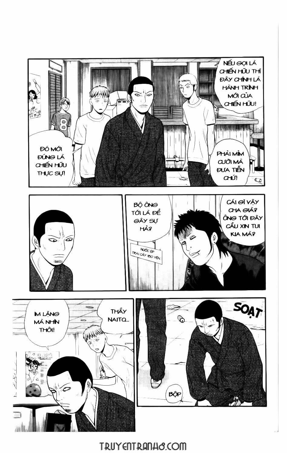 ocha ni gosu - đến quỷ cũng uống trà chapter 43 6