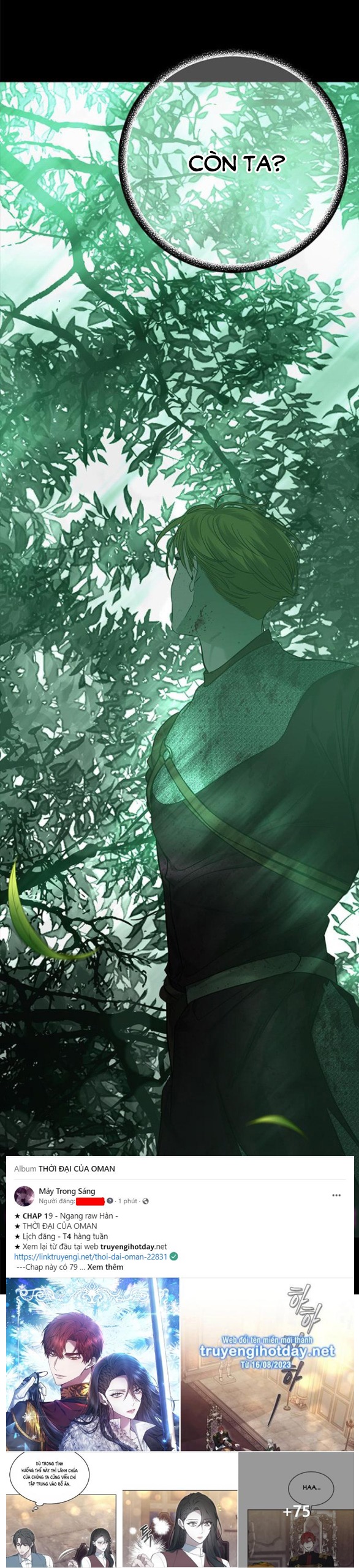 Cạm Bẫy chapter 191.1 54