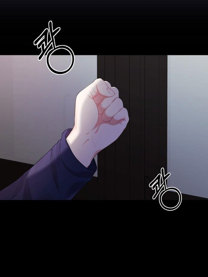 gửi em người đánh cắp những vì sao - to you who swallowed a star chapter 68.1 9