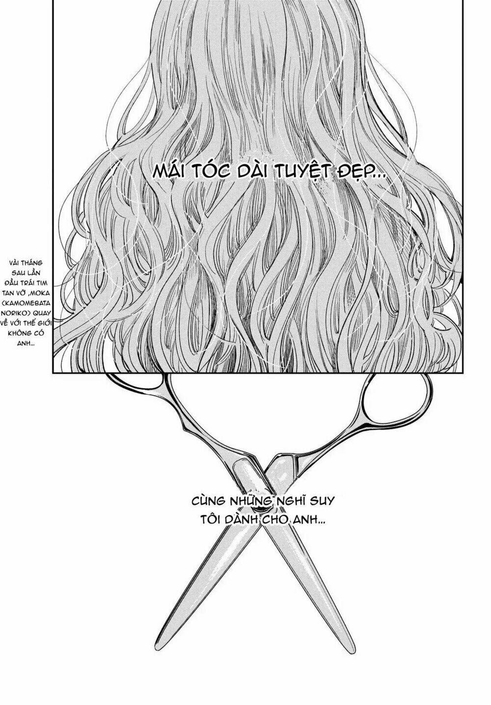 kuzu no honkai décor chapter 1 4