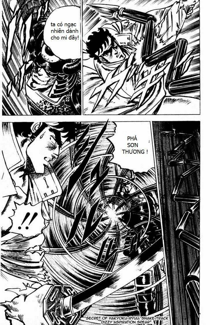 sakigake!! otokojuku chapter 40 4