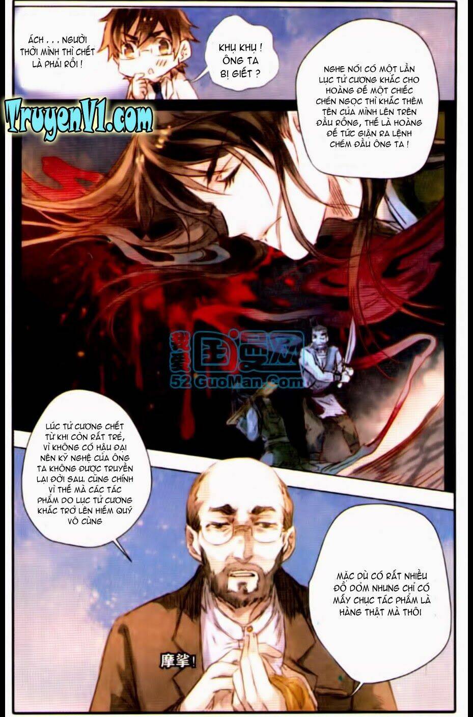 ách xá - yashe chapter 21.1 11