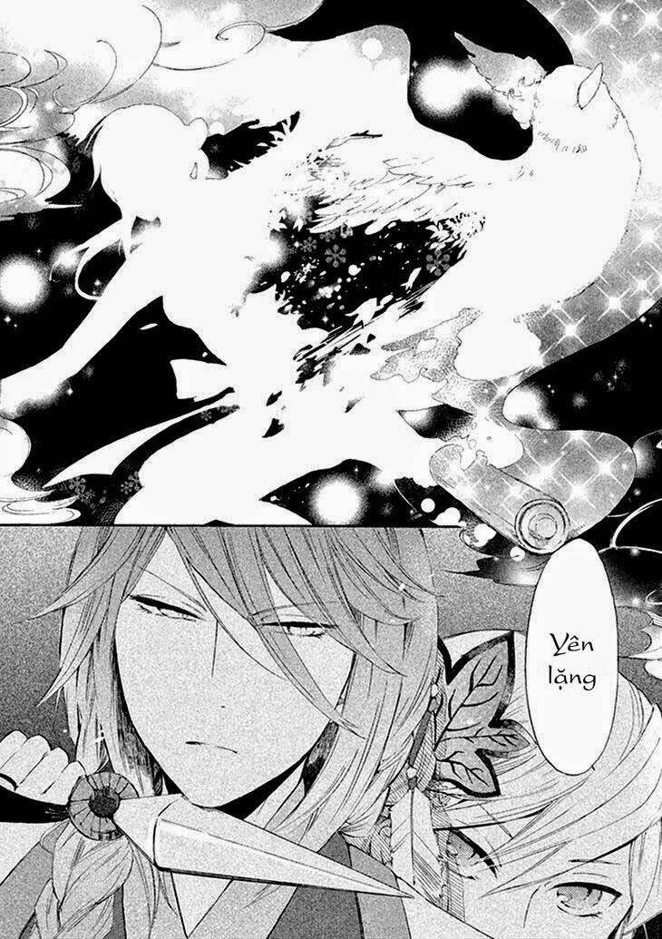 geten no hana chapter 1.2 6