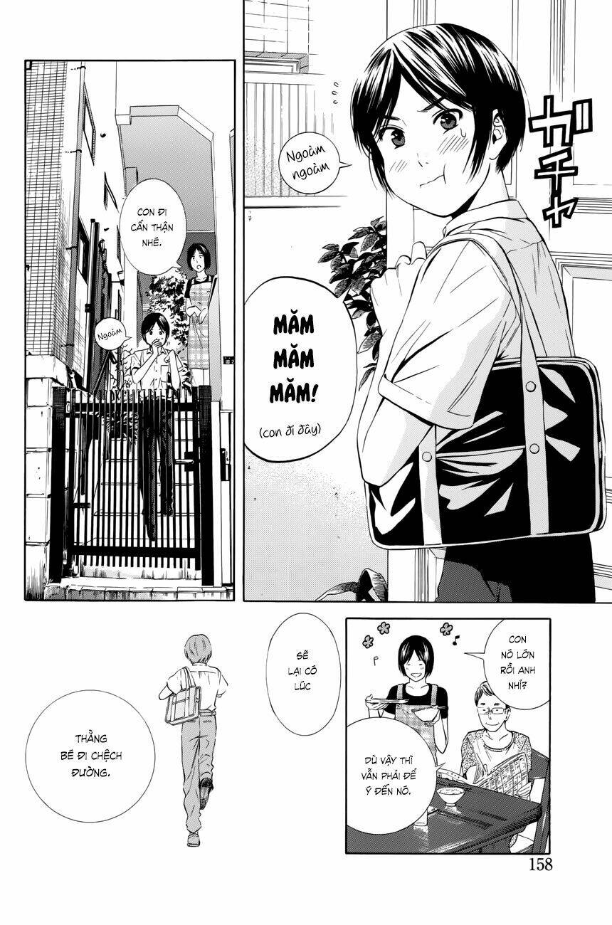 sakurasaku syndrome chapter 19 7