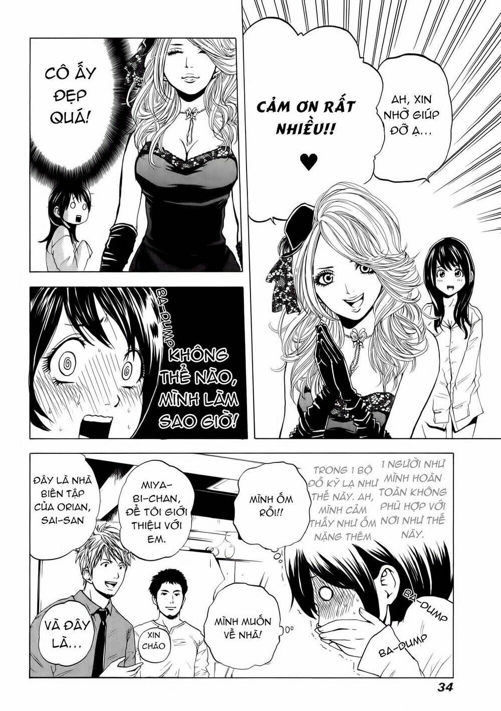 delivery cinderella chapter 12 12