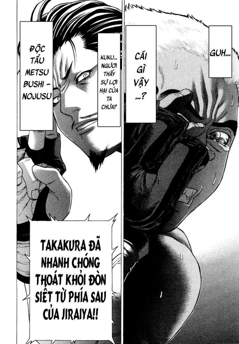 karate shoukoushi kohinata minoru chapter 205 2