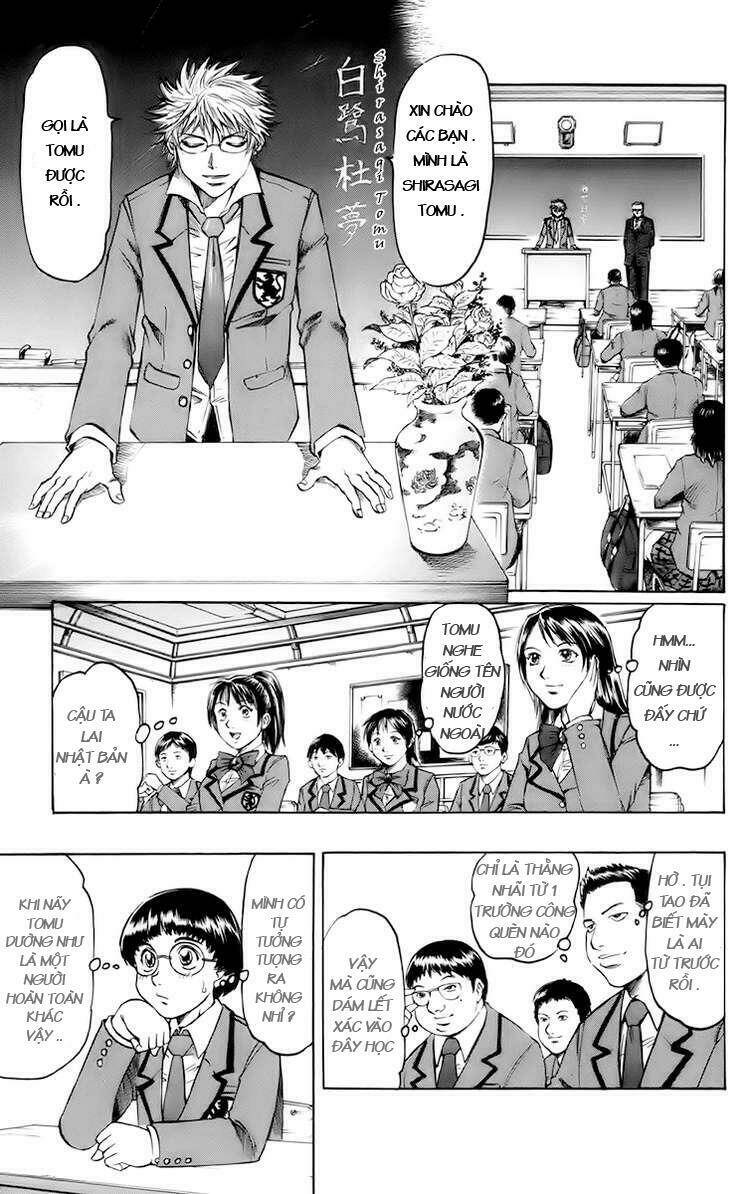 gamble fish chapter 1 12