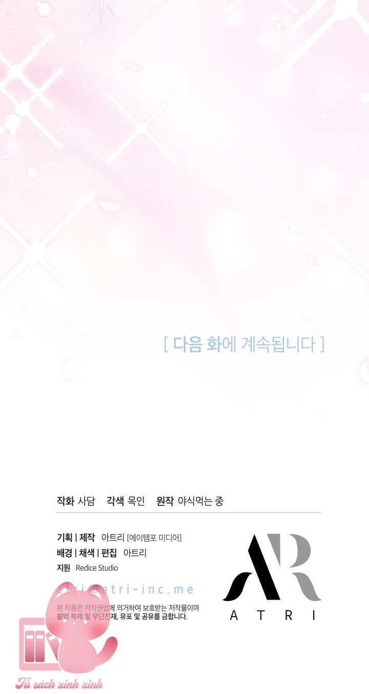 quan hệ cộng sinh giữa báo đen và thỏ trắng chapter 82 70