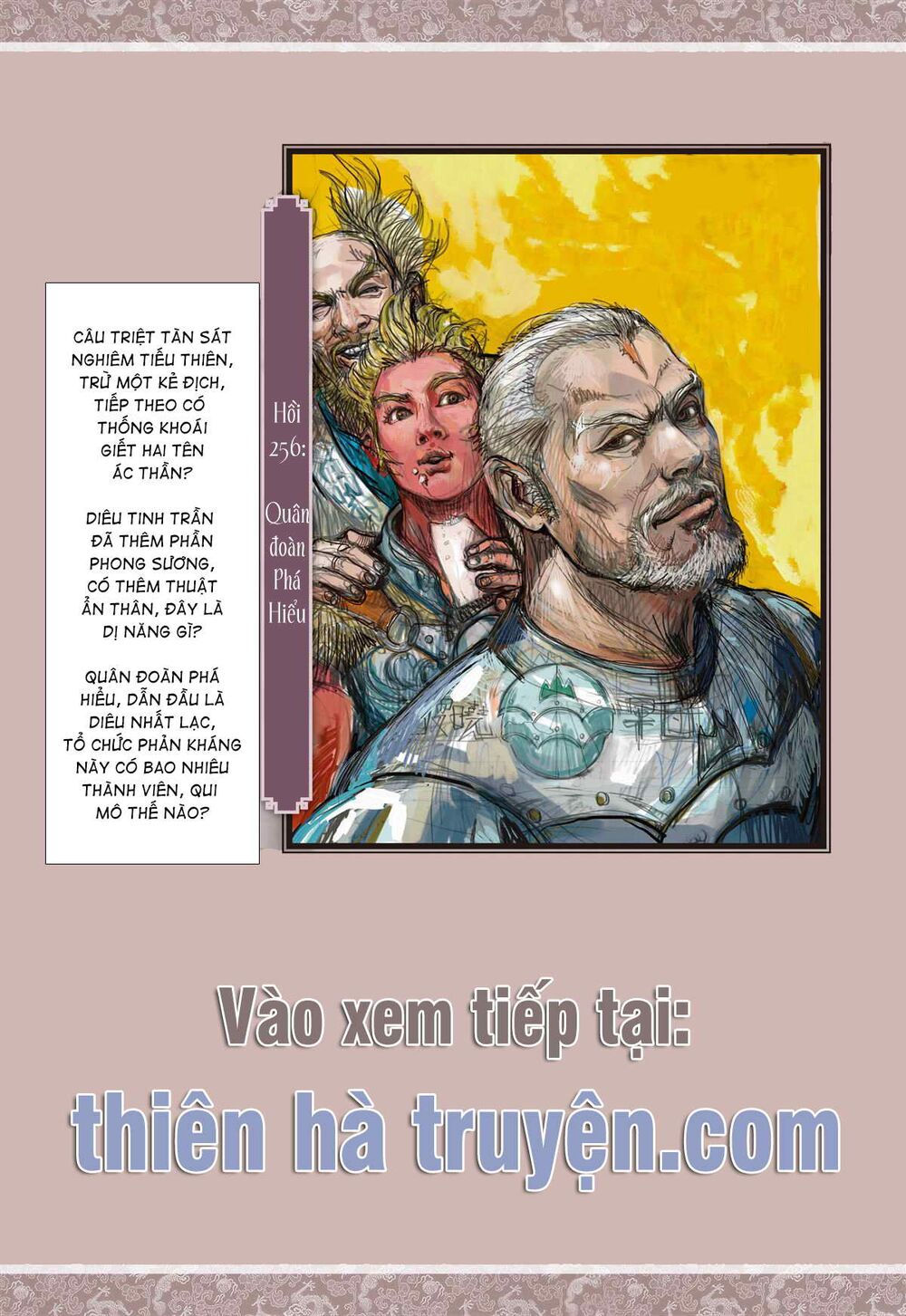 sơn hải kinh truyện chapter 255 31