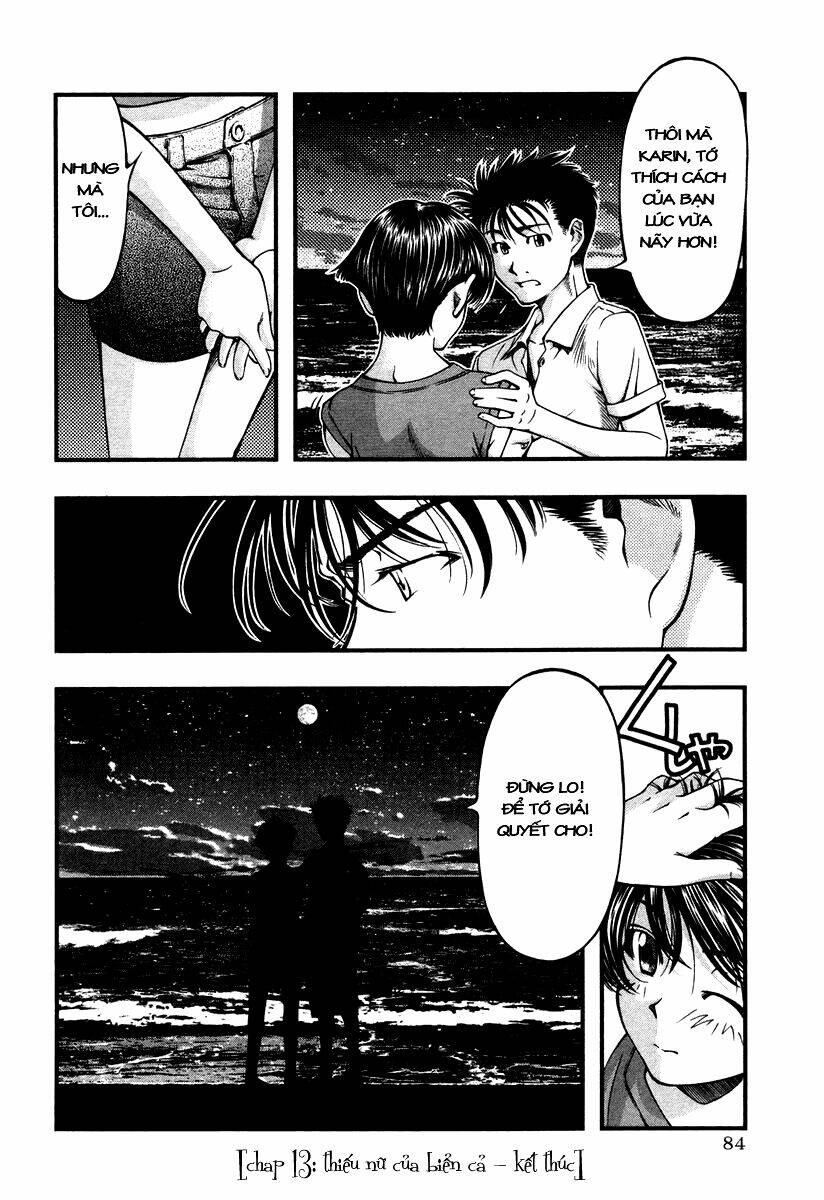 umi no misaki chapter 13 21