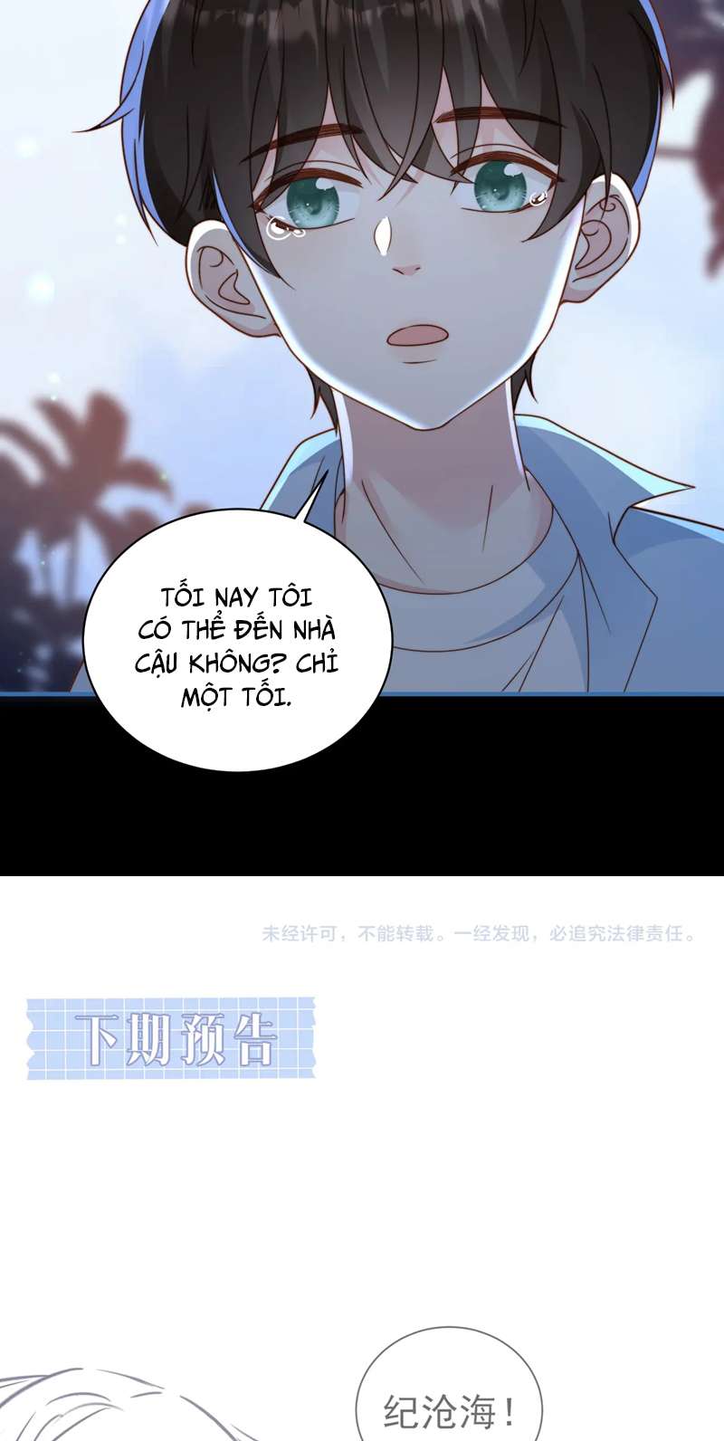 sau khi mất trí nhớ tình địch nói tôi là bạn trai anh ấy chapter 11 42