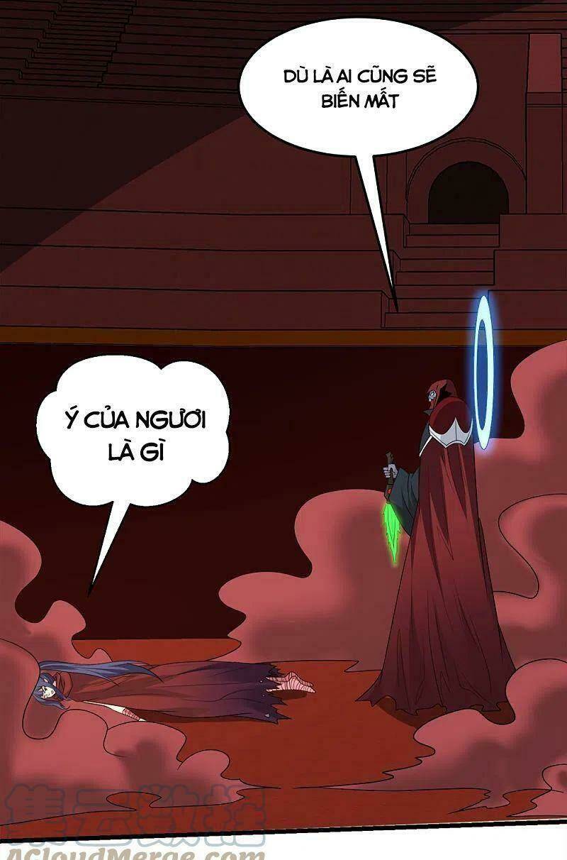 kiếm vũ chapter 225 3