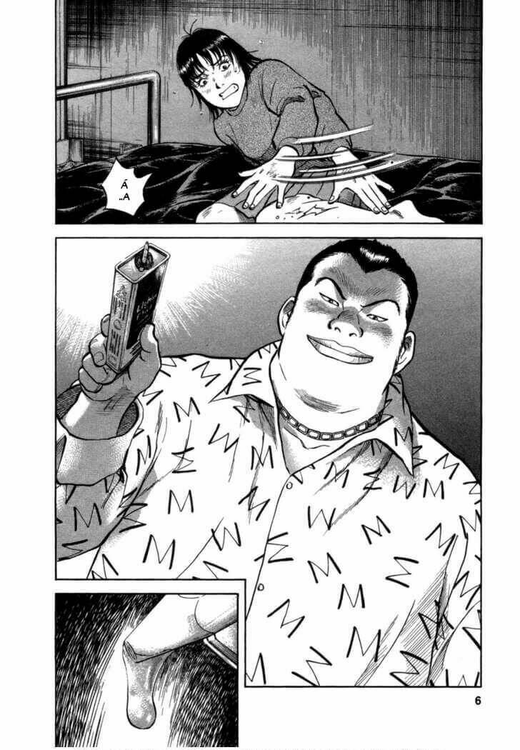 17-sai (kamata youji) chapter 9 5