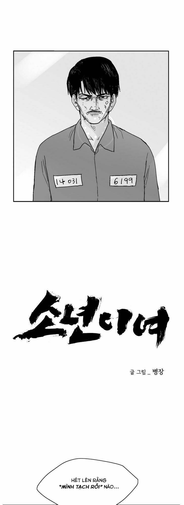 bạo lực học đường chapter 65 3