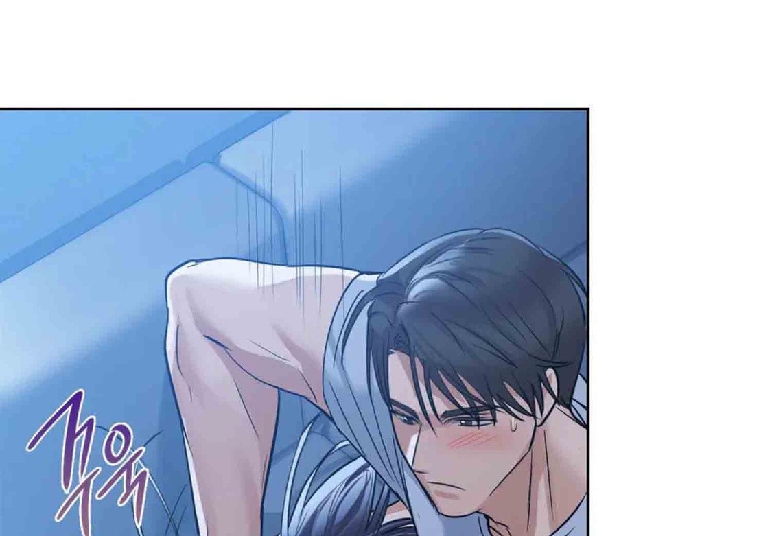 caffeine chapter 10 84