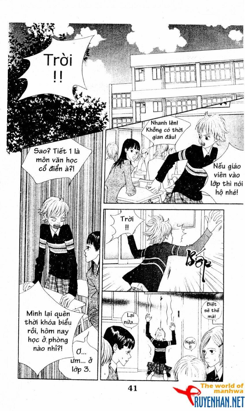 you're so cool chapter 3 3