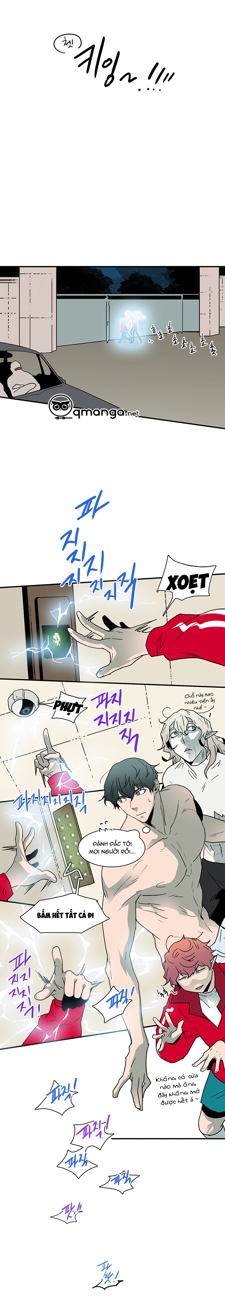 dear door chapter 44 29