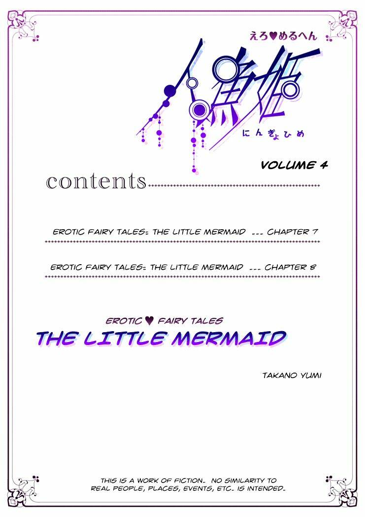 erotic fairy tales - the little mermaid chapter 7 1