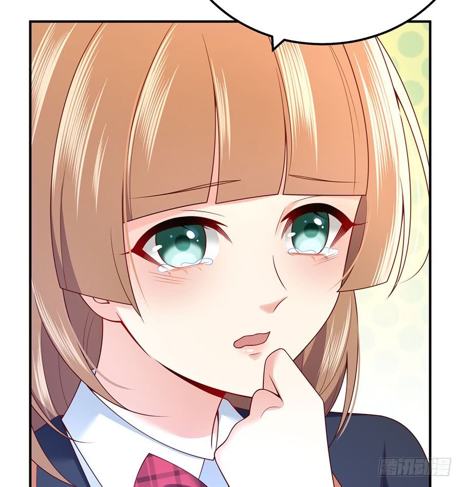 nam thần truy thê chỉ nam chapter 25.1 16