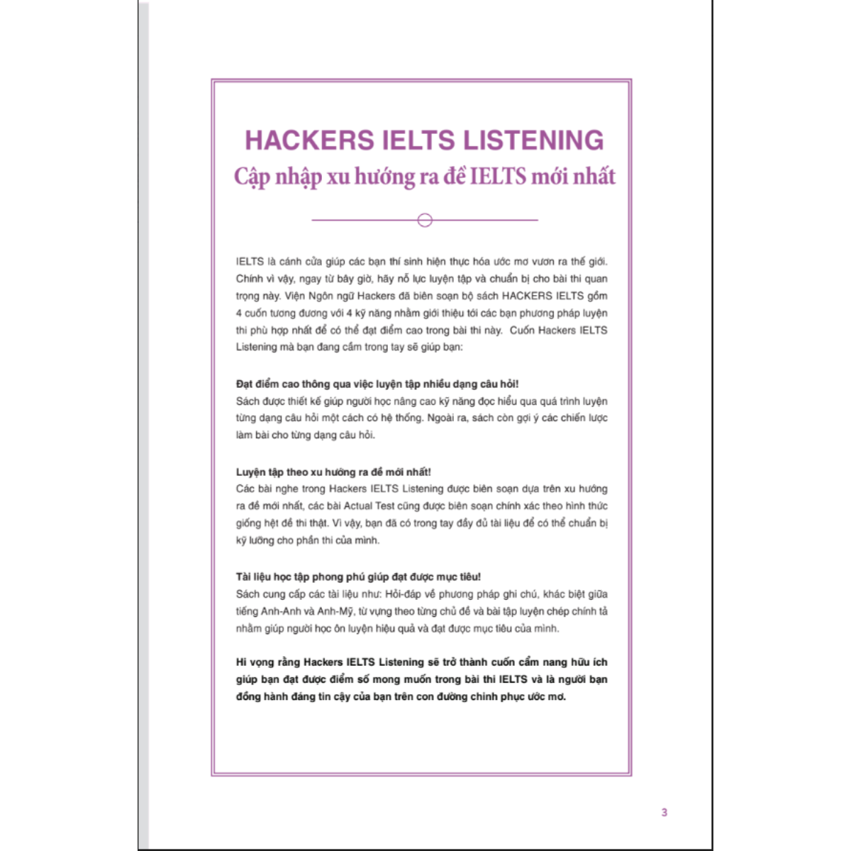 Hackers IELTS Listening (Tái bản)