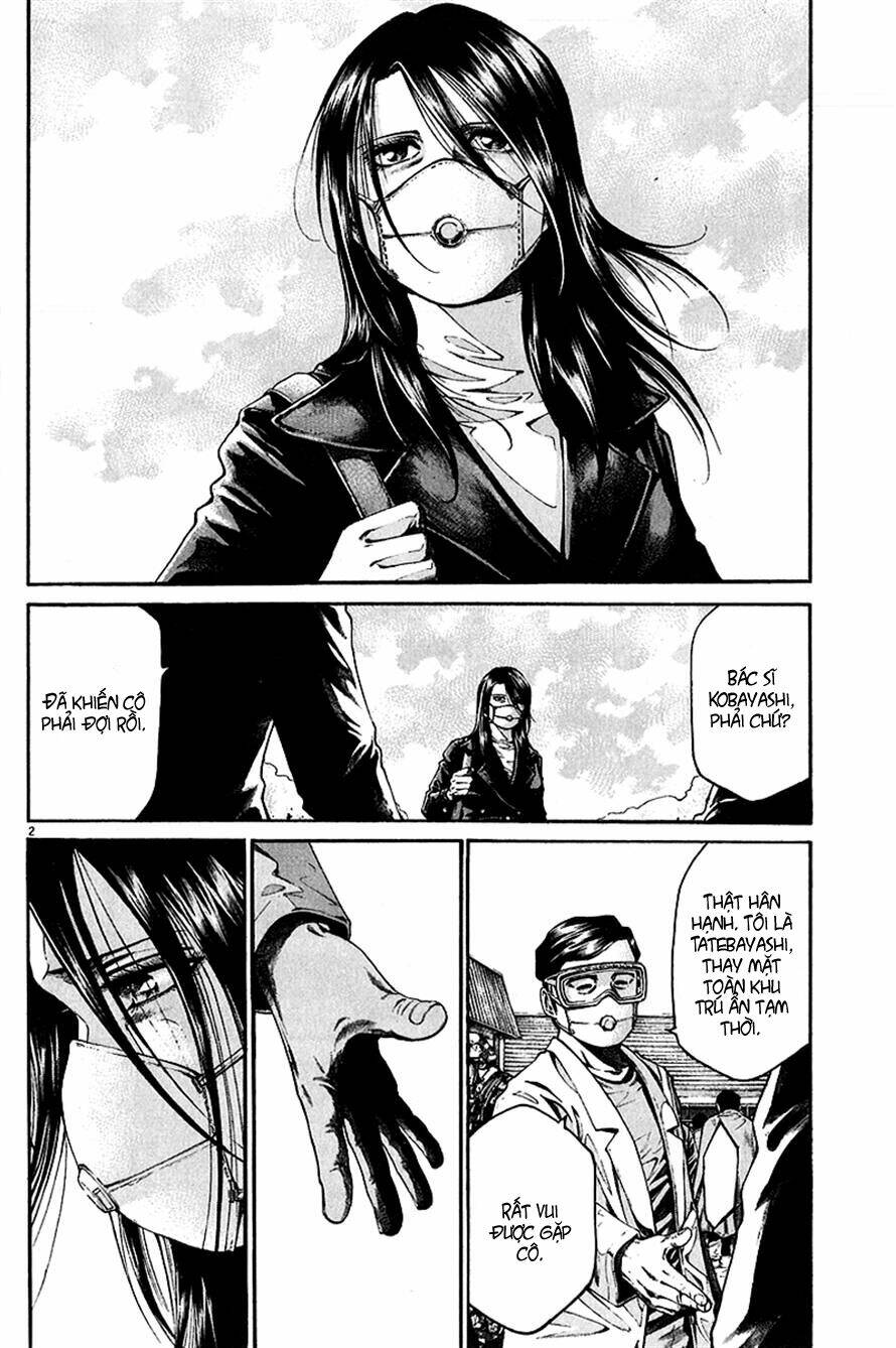 kansen rettou chapter 6 4