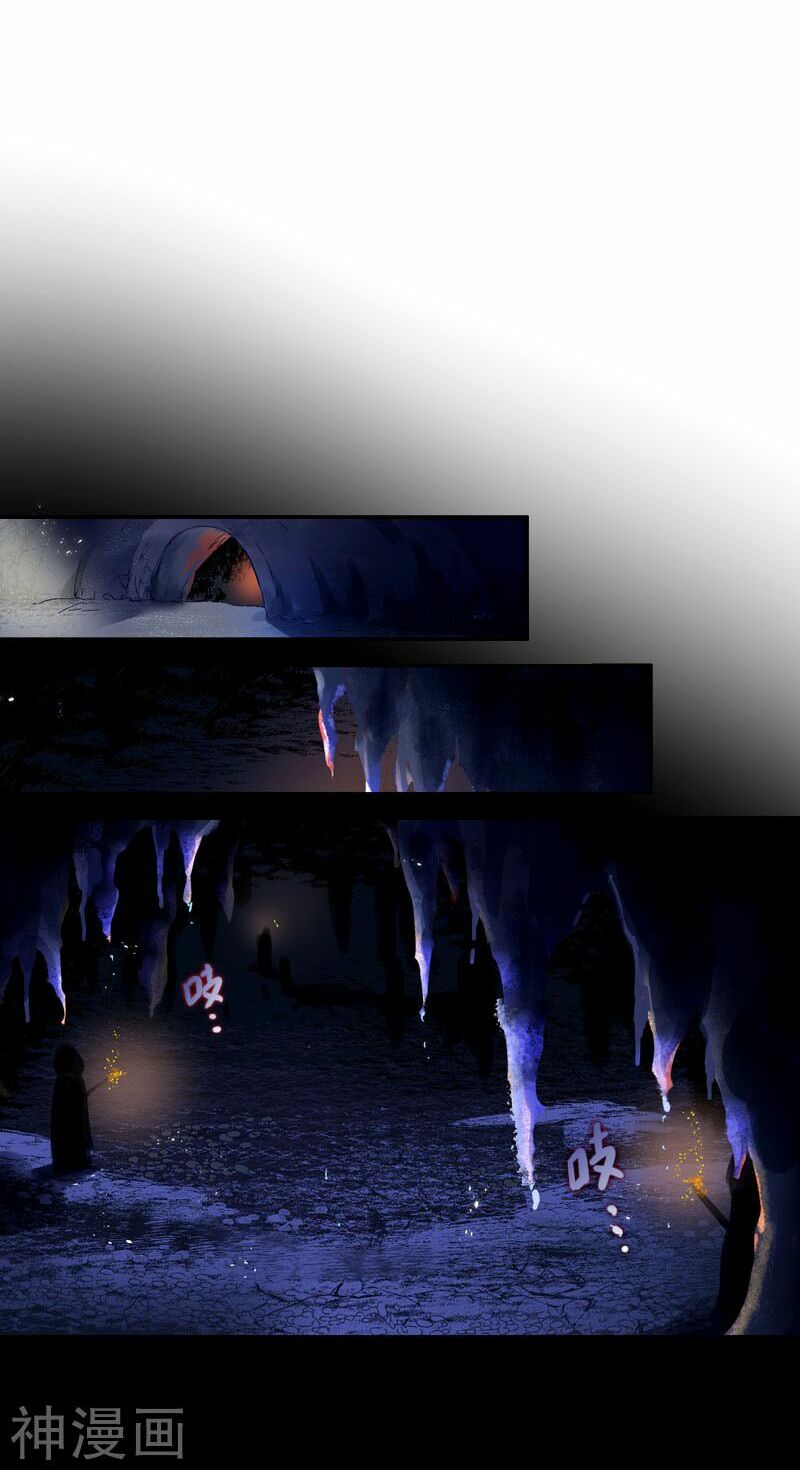 ác nữ cải biến chapter 34 12