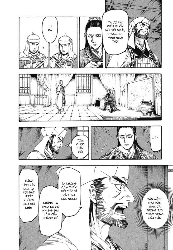 qwan chapter 24.6 23