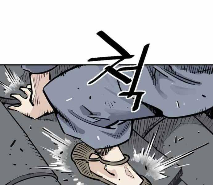 sát thủ tống lý thu chapter 2 117