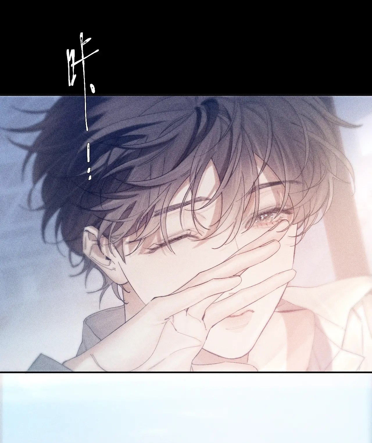 cây nấm nhỏ chapter 9 9