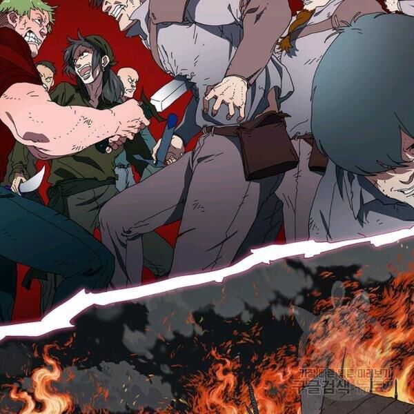 các chòm sao chỉ chú ý mình tôi chapter 25 106