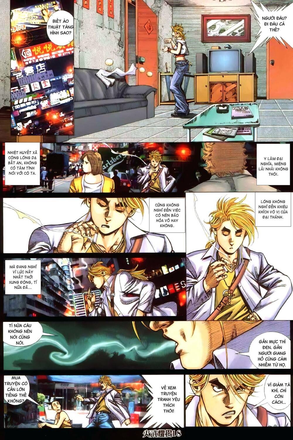 hỏa vũ diệu dương chapter 349 15
