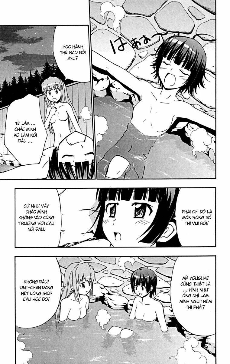 ayu mayu chapter 16 13