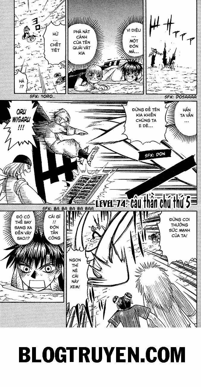 konjiki no gash!! chapter 74 2