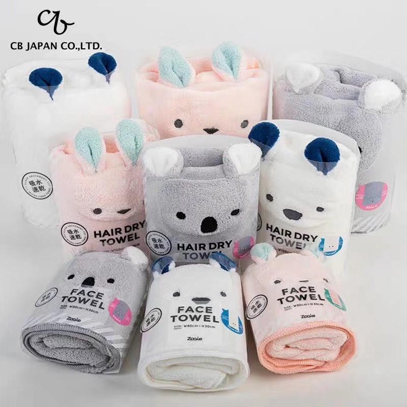 Top khăn mặt khăn tắm nhập khẩu Nhật vải Microfiber siêu thấm hút, siêu nhẹ cho bé hình thỏ gấu  đáng yêu
