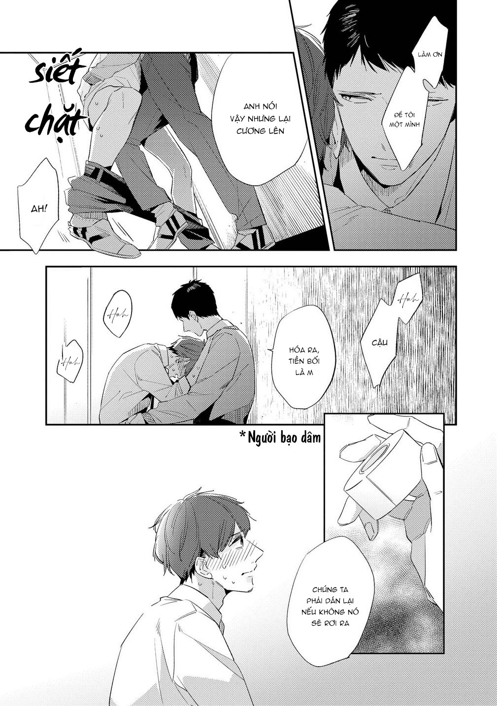 ore no pants ga hitojichi ni torarete imasu chapter 3 7