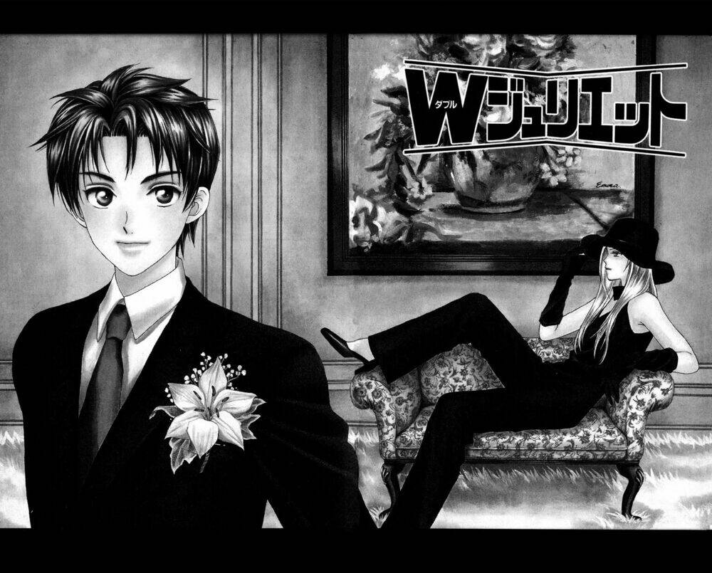 w-julie chapter 33 6