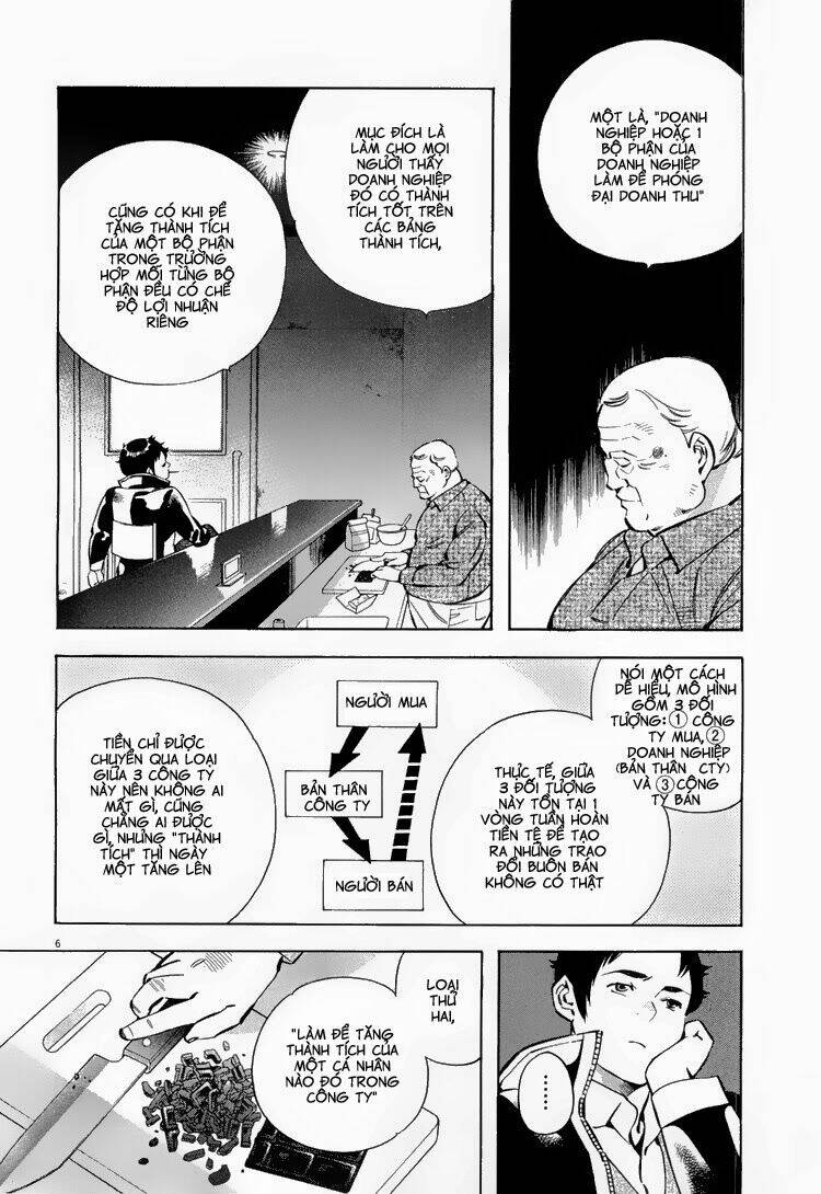 shin kurosagi - con diệc đen 2 chapter 81 6