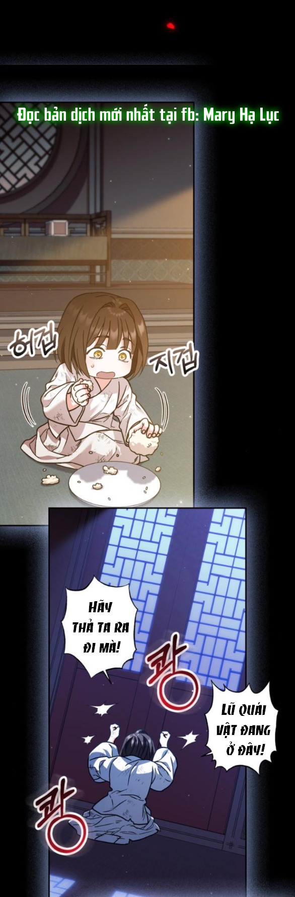 bản tình ca heeran chapter 43.1 29