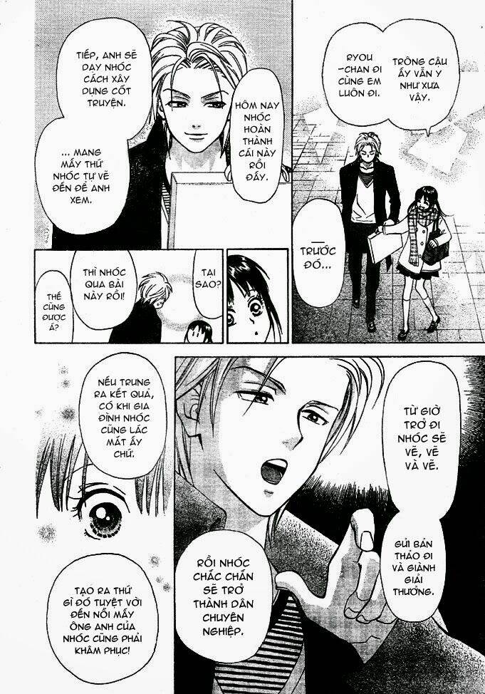 kyou mo ashita mo chapter 1 53