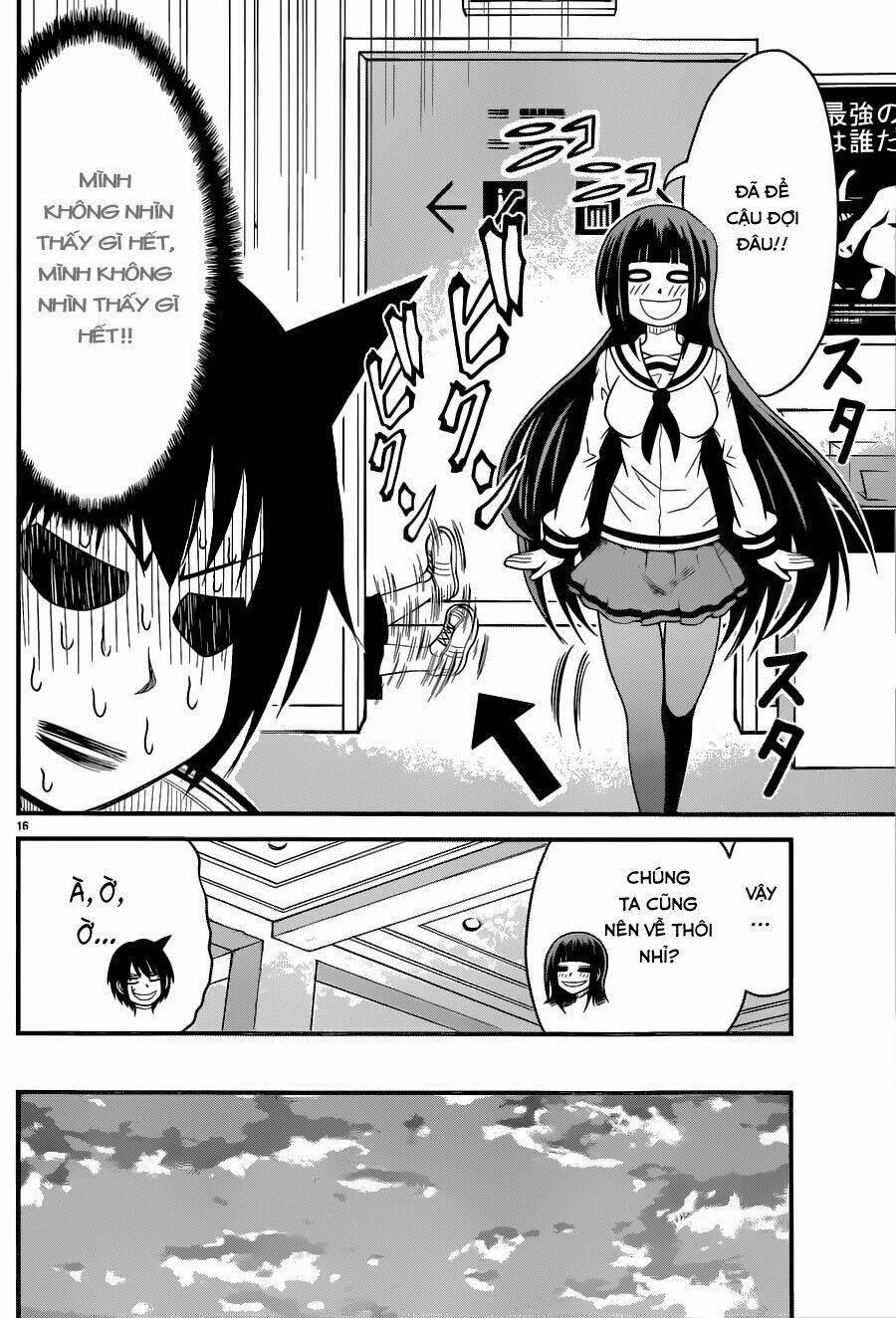 tsujiura-san to chupacabra chapter 4 17