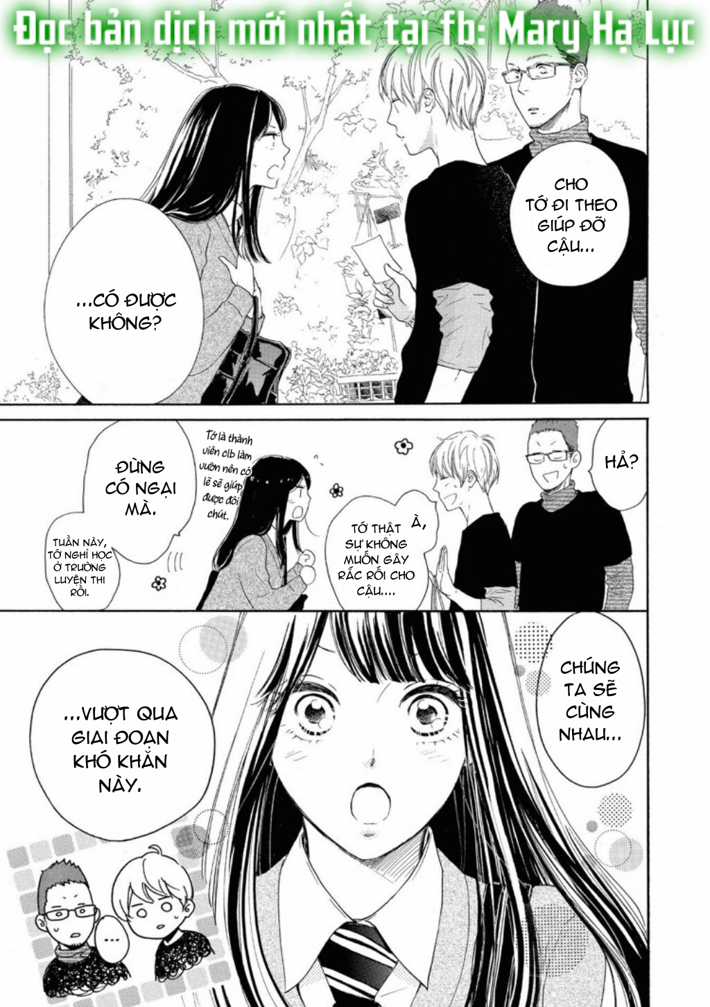 vẻ đẹp mĩ miều của ran-san chapter 7.1 12