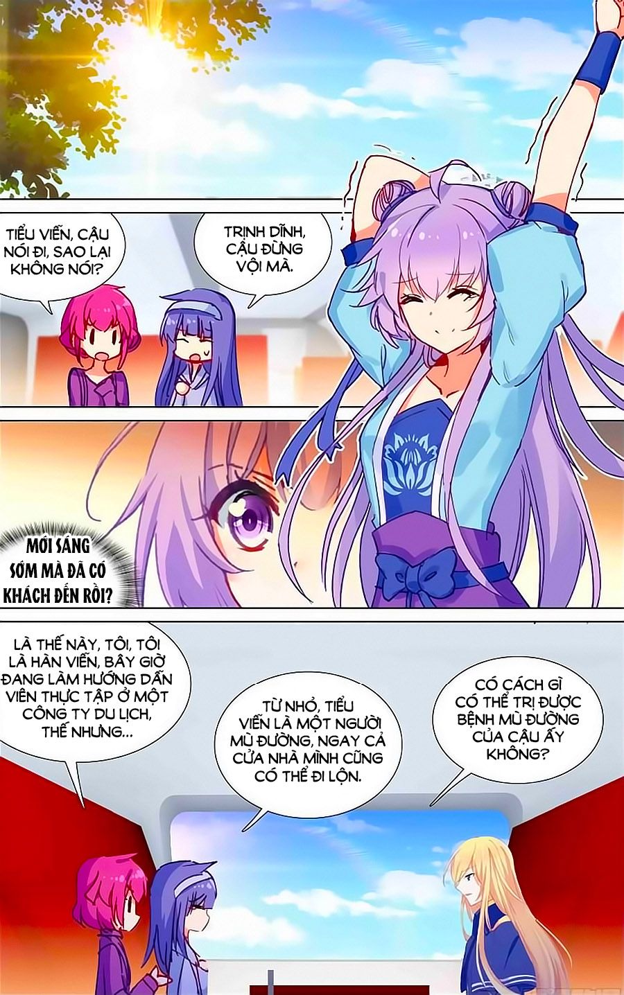 Lưu Niên Chuyển chapter 24.1 - Trang 7