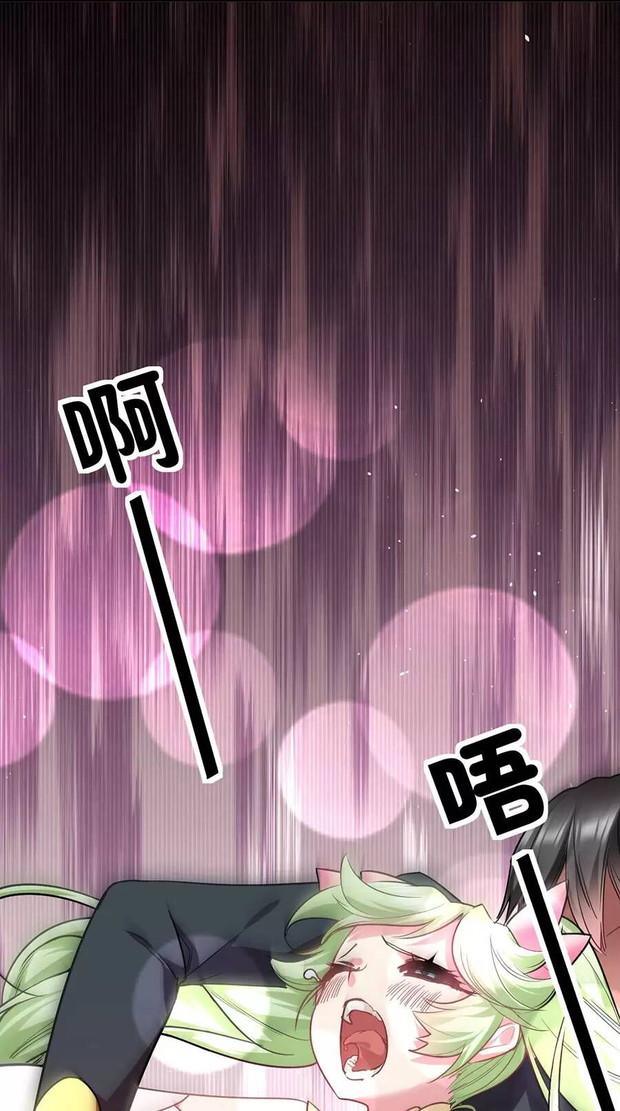 đồ long kỵ sĩ hôn môi ác long chapter 27.1 32