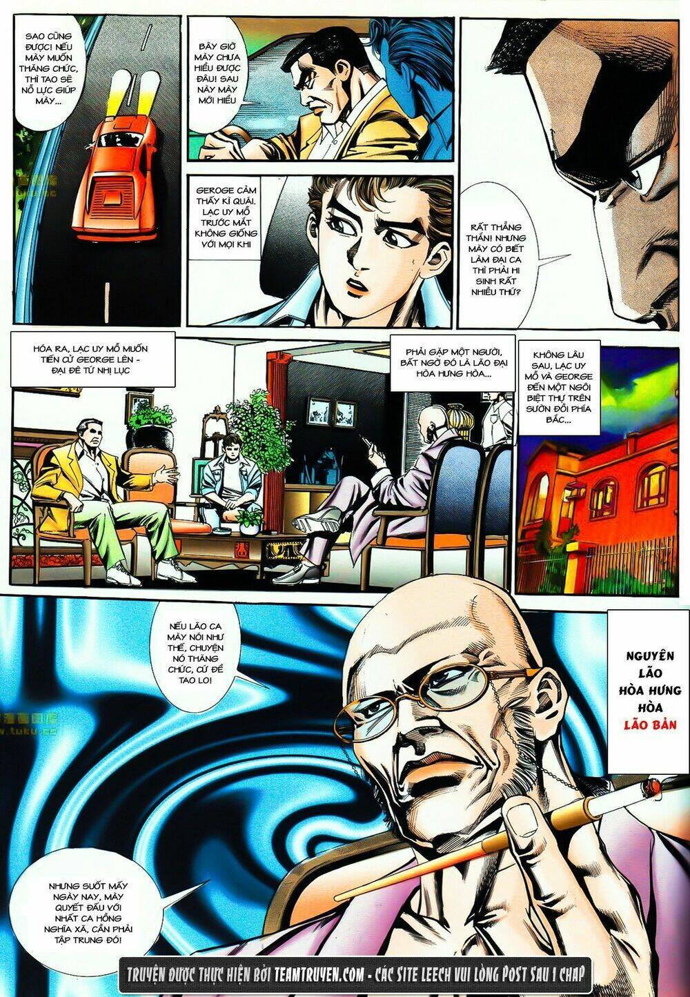 cổ hoặc nữ chapter 34 7