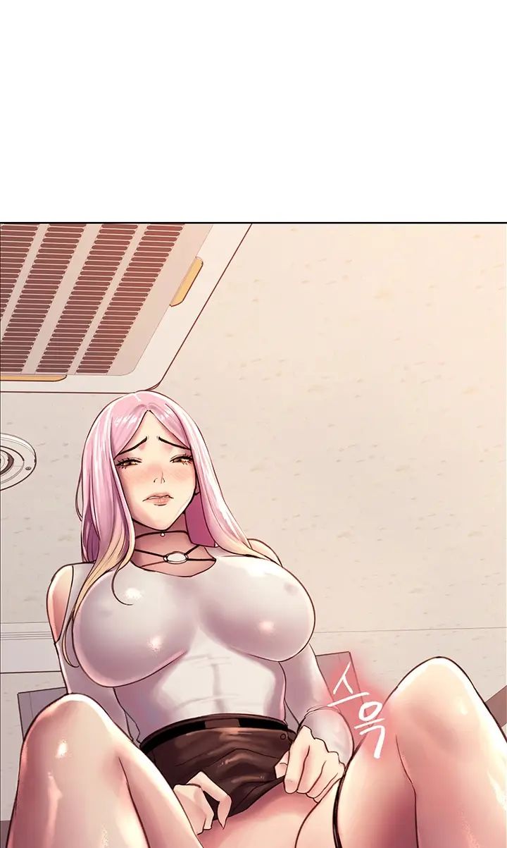 nhãn lực toàn năng chapter 7 31