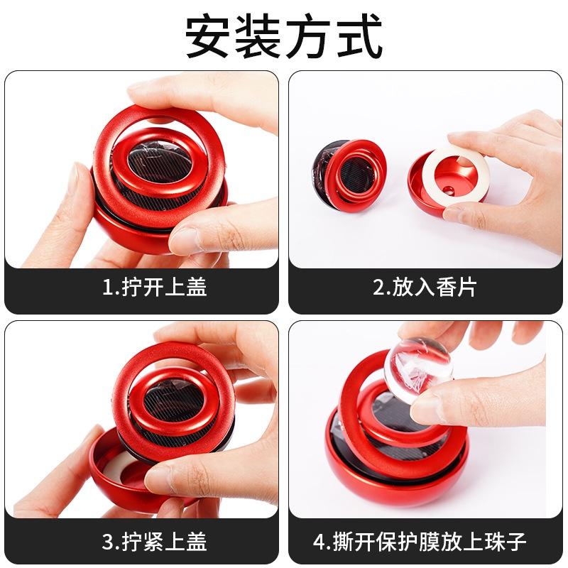Bay Lên Giữa Các Vì Sao - Trang trí Tappo xe