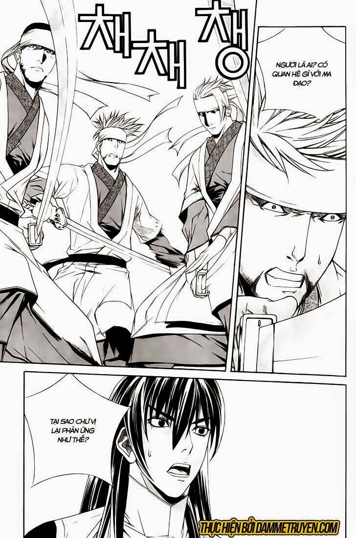 the sword of emperor chapter 33 20