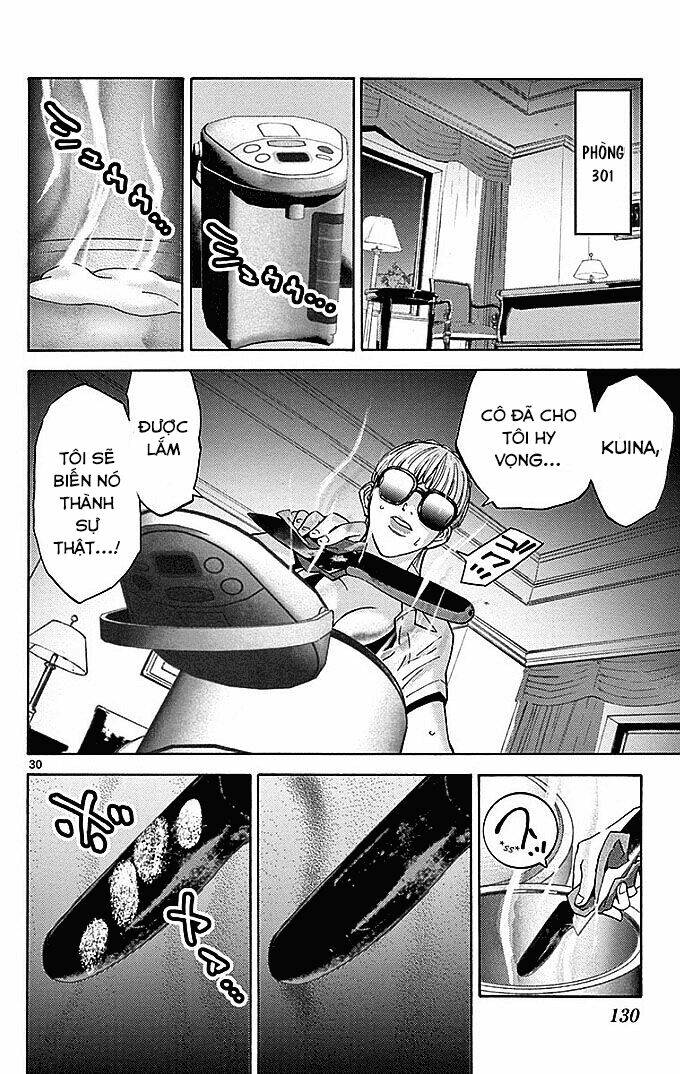 imawa no kuni no alice chapter 24.2 12