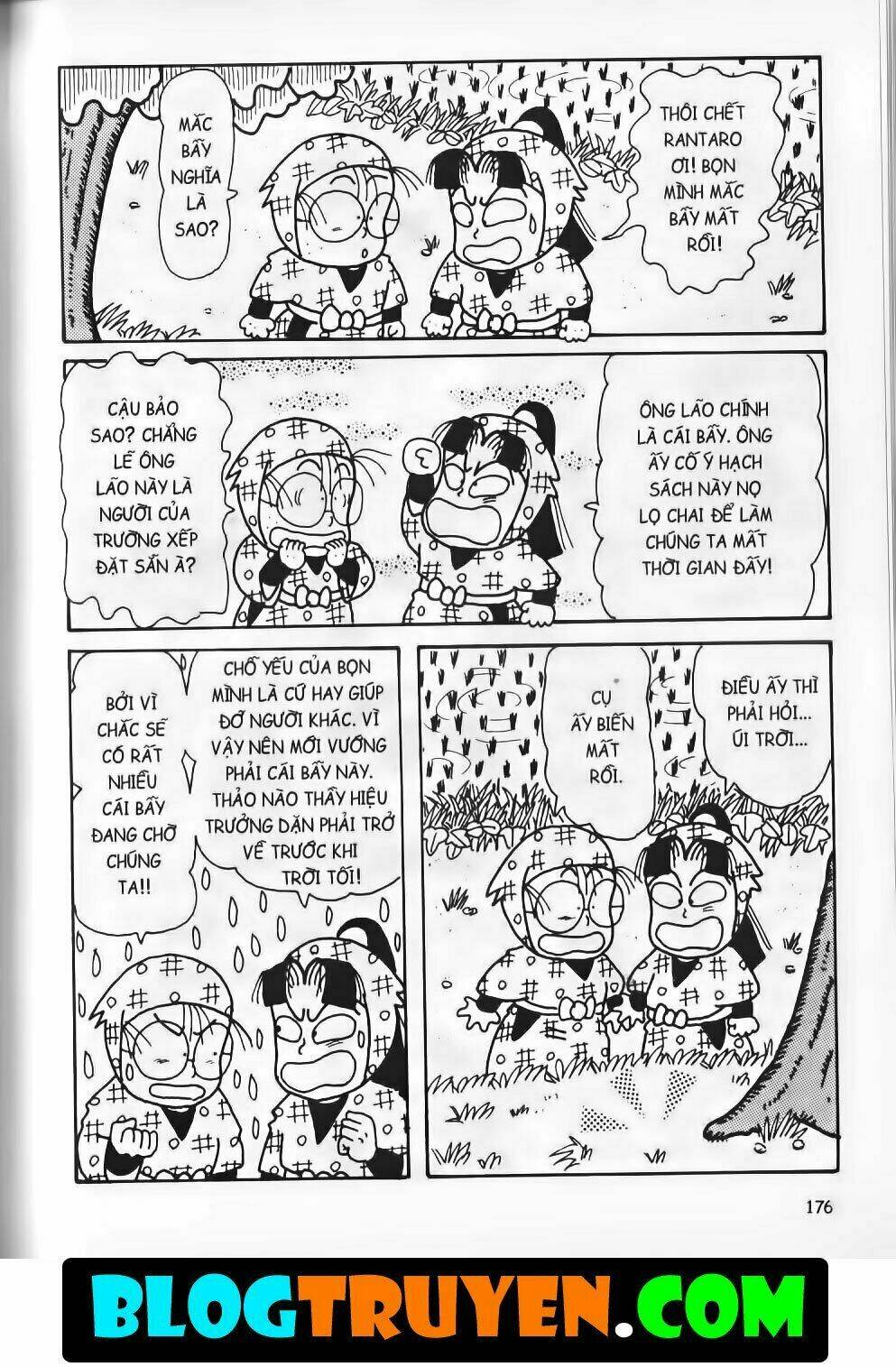 ninja loạn thị bản đẹp chapter 15.6 23