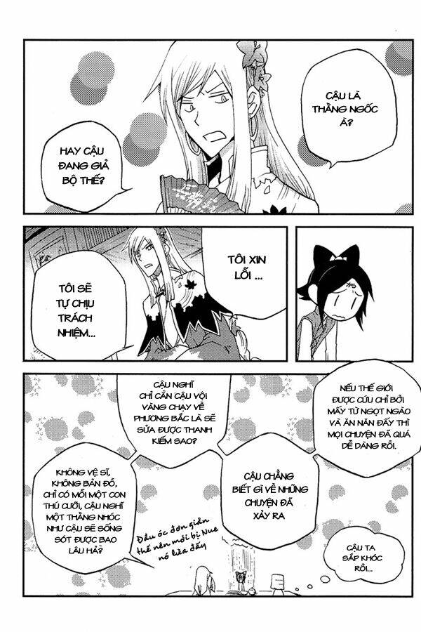 vairocana chapter 3 14